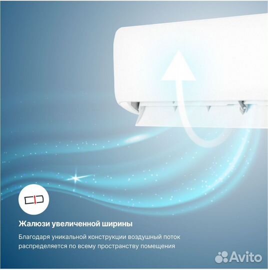 Сплит-система Kentatsu ksgti35hfan