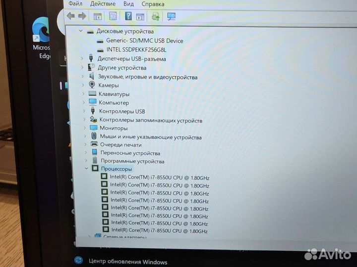 Lenovo T480s FHD IPS i7-8550U 16Gb/256SSD Гарантия