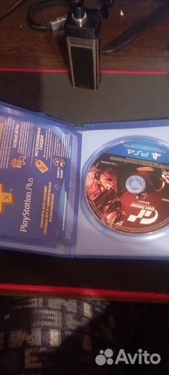 Horizon zero dawn ps4