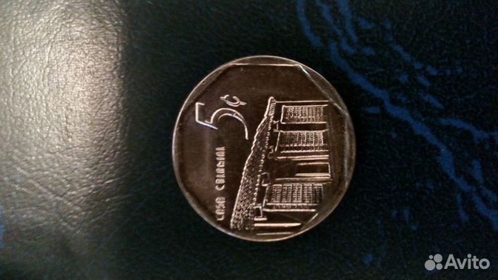 5 centavos cuba
