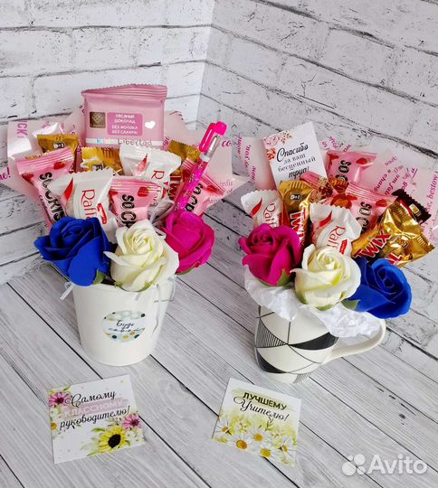 Букет на 1 сентября в бокале