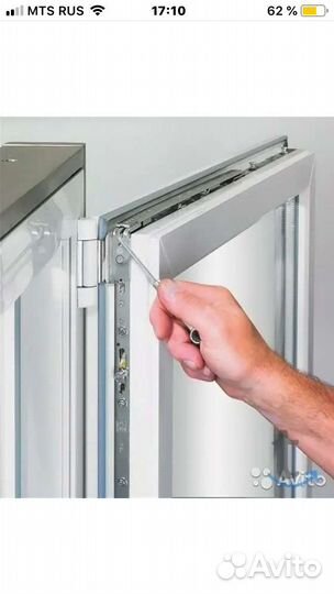 Ремонт пластиковых, алюминиевых окон и дверей