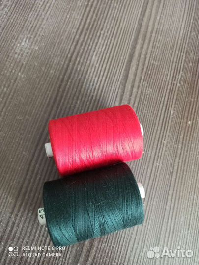 Нитки швейные