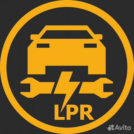 Автодиагностика