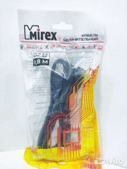 Удлинитель USB 3.0, 1.8 метра