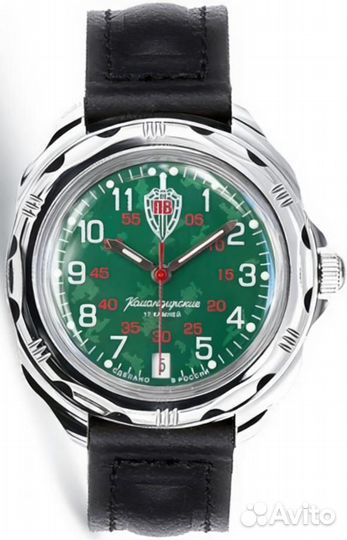 Мужские наручные часы Восток Командирские 211950