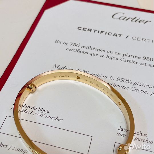 Браслет Cartier из золота 750 пробы и бриллиантов