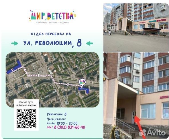 Весы ювелирные 100г. цена деления 0,01