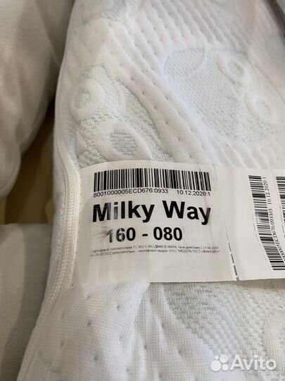 Матрас детский 160 80 бу