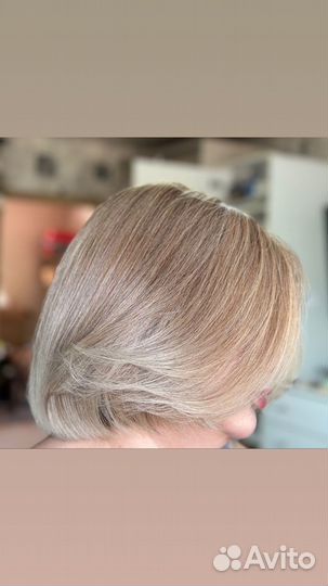 Окрашивание волос