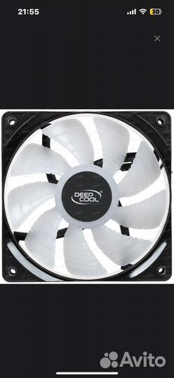 Вентилятор deepcool RF120