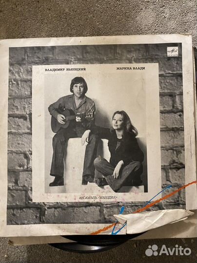 Музыкальные пластинки СССР