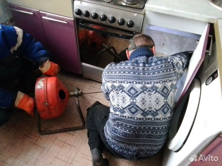 Прочистка/чистка канализации. Устранение засоров