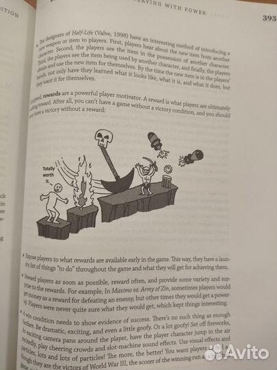 Книга на английском Scot Rogers Level Up