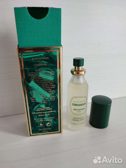 Духи Coriandre Jean Couturier бронь оригинал