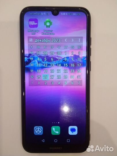 HUAWEI Y6s, 3/64 ГБ