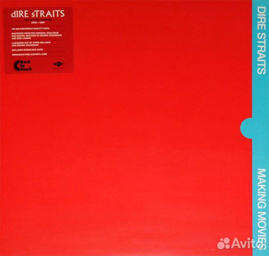 Пластинка Dire Straits - Making Movies (LP)