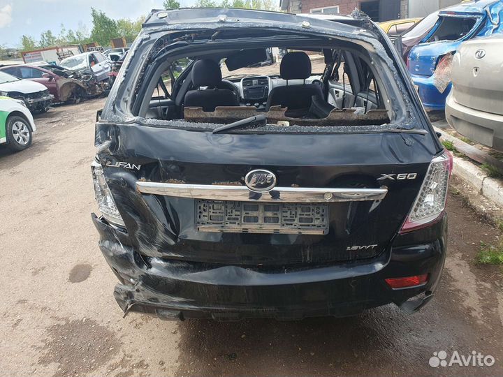 Авторазбор lifan x60