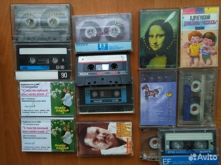 Аудиокассеты бу с записью
