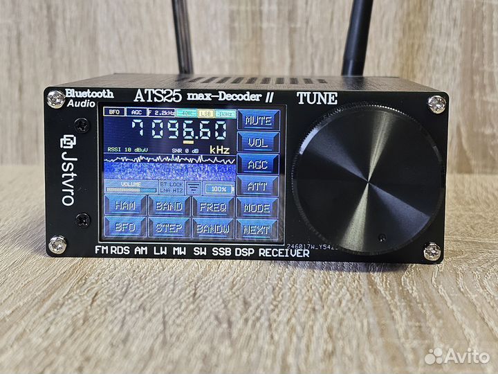Радиолюбительский приемник ATS25 max-Decoder 2