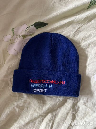 Шапки мужские разные