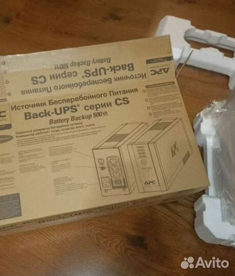 Бесперебойник APS Back-UPS PS 500