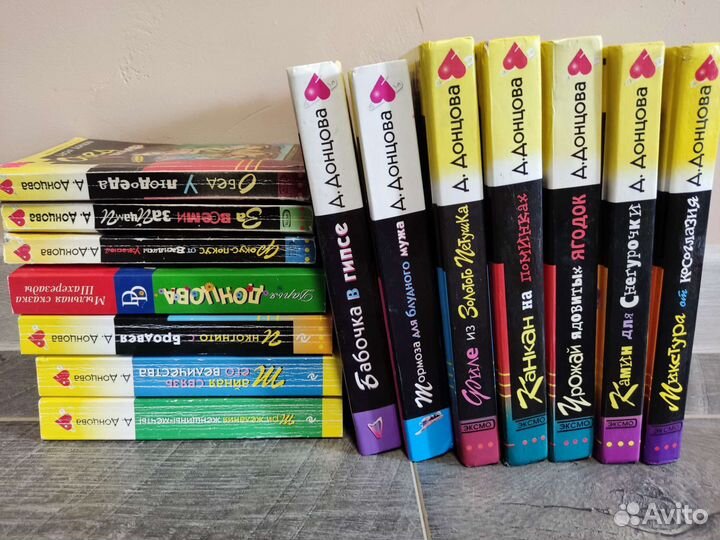 Книги Донцова, Олег Рой, и другие