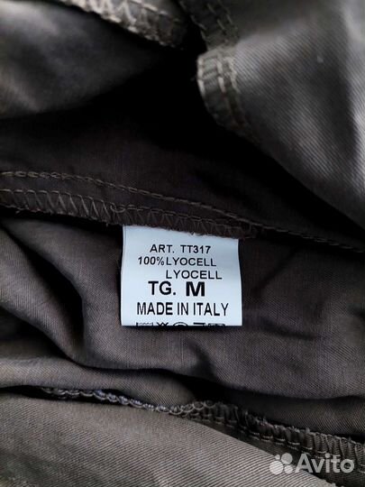 Комбинезон женский летний 44 46