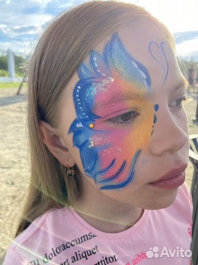 Аквагример