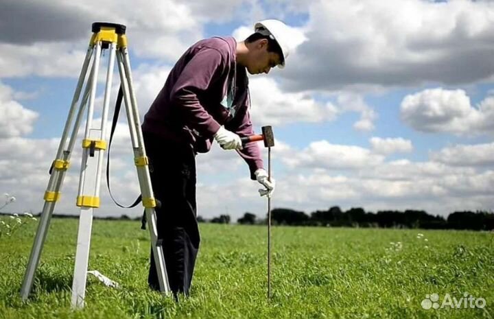 Геодезия.Определение границ, вынос точек