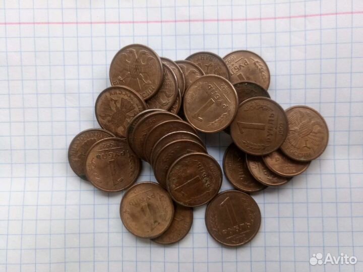 Монеты СССР, 650 шт