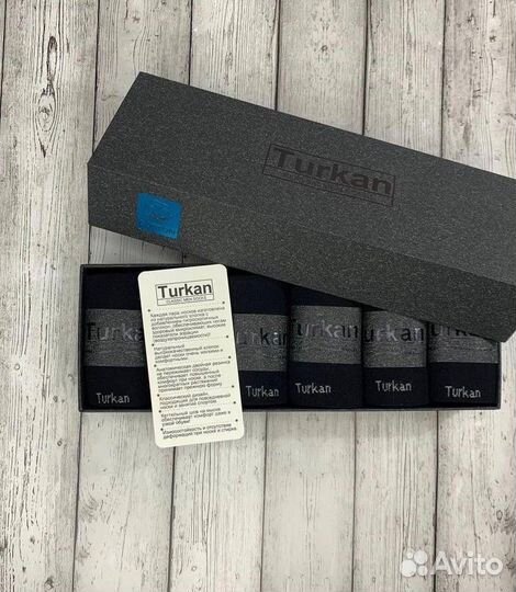 Набор мужских носков