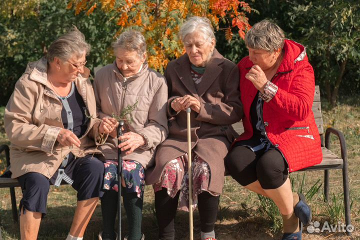 Пансионат для пожилых людей и инвалидов