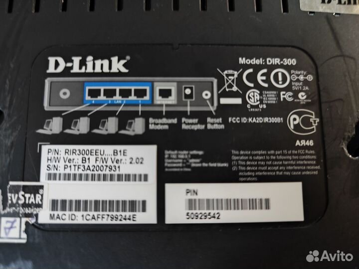 Роутер D-Link DIR-300