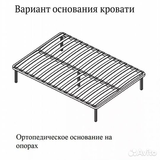 Интерьерная кровать 160х200