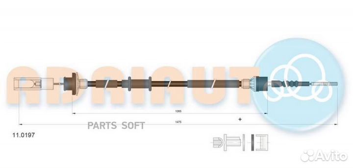 Adriauto 110197 AD11.0197 трос сцепления\ Fiat Bra