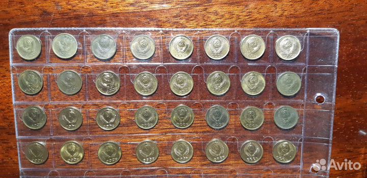 Подборка 1коп.СССР 1961-1991 все, состояние