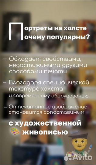 Smm специалист