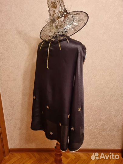 Новогодний костюм звездочёта