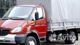 Грузоперевозки газель