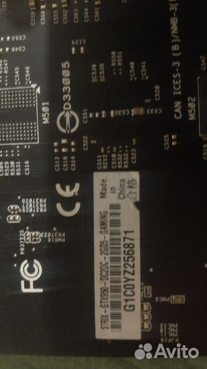 Видеокарта HIS AMD Radeon RX 470 IceQ X2 OC 8GB