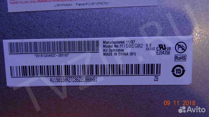 715G3350-1-2; 1925599P0043