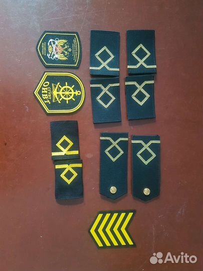 Погоны морские