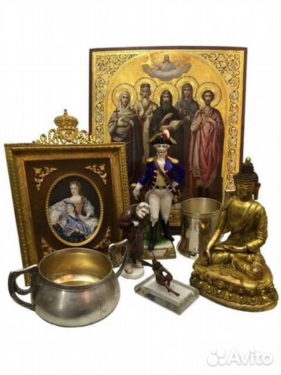 Оценка и покупка антиквариата