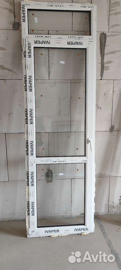 Балконная дверь, окно