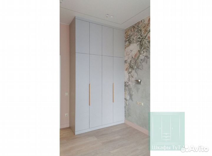 Стенка в гостиную