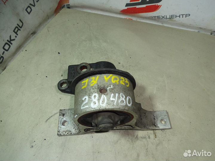 Подушка двигателя nissan VQ23DE право