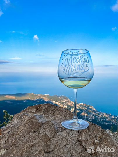 Оригинальный подарок. Бокалы с гравировкой