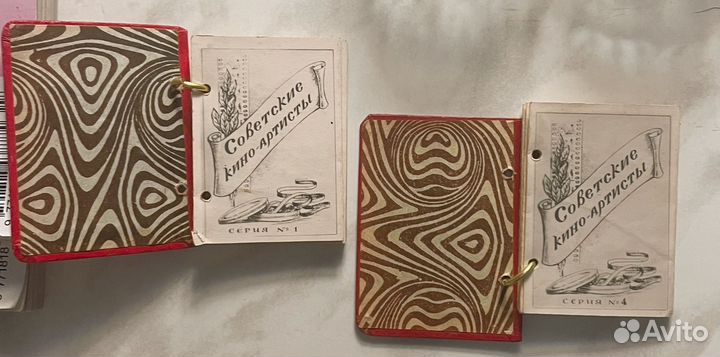 2 миникнижки 