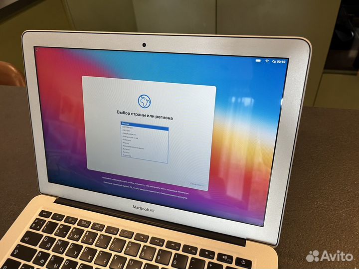 MacBook Air 13-inch, Mid 2013